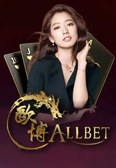 casino4
