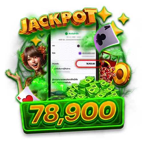 jackpot3