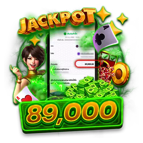 jackpot1